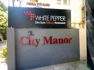 City Manor Hotel Madras Buitenkant foto